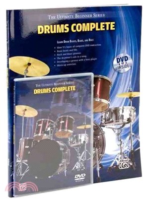 Drums Complete ─ Learn Drum Basics, Blues, and Rock
