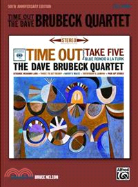 Time Out -- the Dave Brubeck Quartet