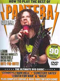 How to Play the Best of Pantera