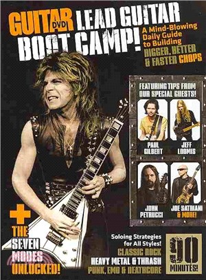 Lead Guitar Boot Camp! ― A Mind Blowing Daily Guide to Building Bigger, Better, and Faster Chops