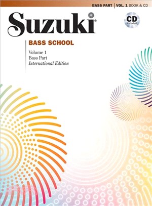 Suzuki Bass School ─ Bass Part