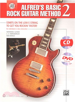 Alfred's Basic Rock Guitar Method ― Starts on the Low E String to Get You Rockin' Faster