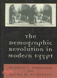 The Demographic Revolution In Modern Egypt