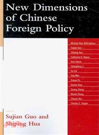 New Dimensions of Chinese Foreign Policy