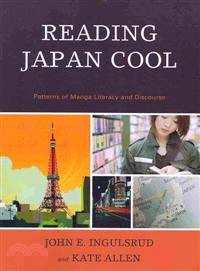 Reading Japan Cool