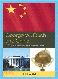 George W. Bush and China