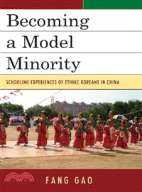 Becoming a Model Minority