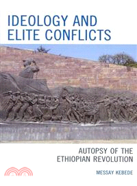 Ideology and Elite Conflicts