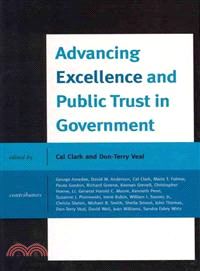 Advancing Excellence and Public Trust in Government