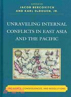 Unraveling Internal Conflicts in East Asia and the Pacific