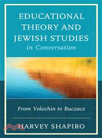 Educational Theory and Jewish Studies in Conversation ─ From Volozhin to Buczacz