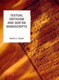 Textual Criticism and Qur'an Manuscripts