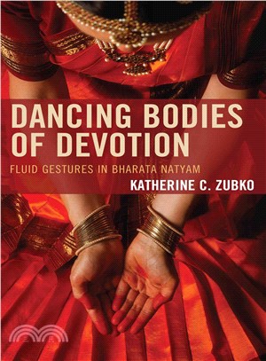 Dancing Bodies of Devotion ─ Fluid Gestures in Bharata Natyam