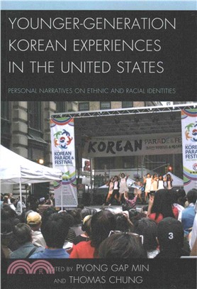 Younger-Generation Korean Experiences in the United States ─ Personal Narratives on Ethnic and Racial Identities