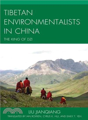 Tibetan Environmentalists in China ─ The King of Dzi