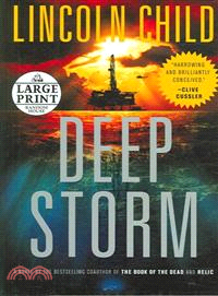 Deep Storm | 拾書所
