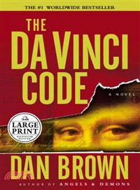 The Da Vinci Code (Large Print)