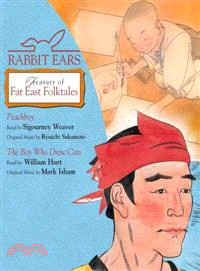 Rabbit Ears Treasury of Far East Folktales―Peachboy, the Boy Who Drew Cats