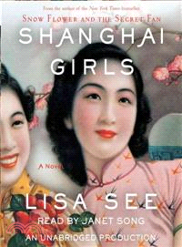 Shanghai Girls 