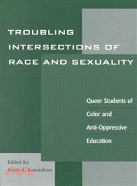 Troubling Intersections of Race and Sexuality ─ Queer Students of Color and Anti-Oppressive Education