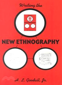Writing the new ethnography /