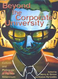 Beyond the Corporate University