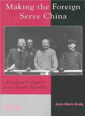 Making the foreign serve Chi...