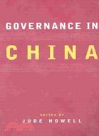 Governance in China