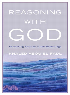 Reasoning With God ─ Reclaiming Sharih in the Modern Age