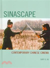 Sinascape