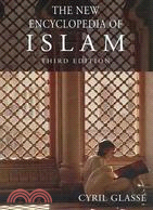 The New Encyclopedia Of Islam