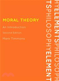 Moral Theory ─ An Introduction