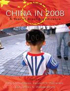 China in 2008: A Year of Great Significance