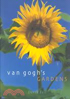 Van Gogh's Gardens