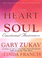 The Heart of the Soul ─ Emotional Awareness