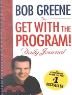 The Get With the Program! Daily Journal
