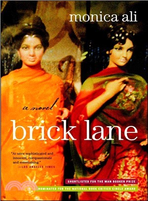 Brick lane :a novel /