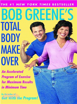 Bob Greene's Total Body Makeover | 拾書所