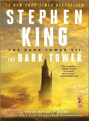The Dark Tower VII: The Dark Tower (平裝本)(美國版)