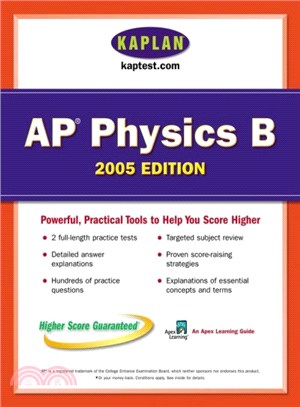 AP PHYSICS B－2005EDITION HIGHER SCORE GUARANTEED
