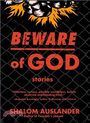 Beware of God ─ Stories