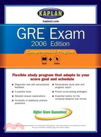 GRE EXAM 2006：COMPREHENSIVE PROGRAM