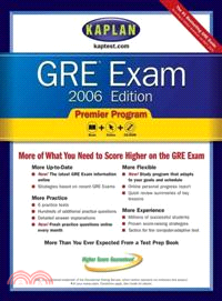 GRE EXAM 2006：PREMIER PROGRAM