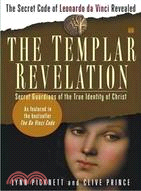 The Templar Revelation | 拾書所