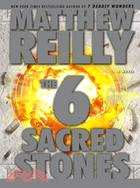 The 6 Sacred Stones | 拾書所