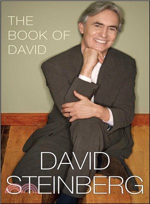 Book of David | 拾書所