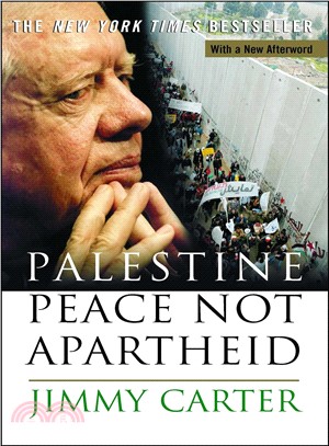 Palestine ─ Peace Not Apartheid