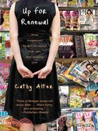 Up for Renewal: What Magazines Taught Me About Love, Sex, and Starting over