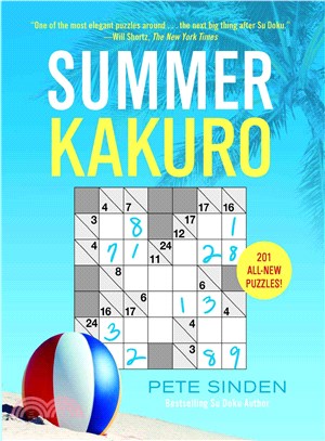 Summer Kakuro