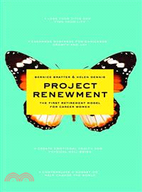 Project Renewment ― The First Retirement Model for Career Women